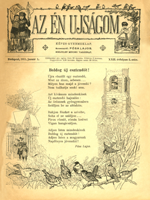 Az én újságom 1911, 2. szám