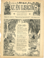 Az én újságom 1911, 45. szám